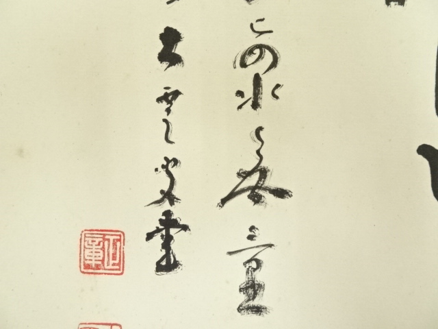 kei20230623t 061.jpg